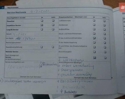Чорний Ауді А4, об'ємом двигуна 2 л та пробігом 222 тис. км за 8350 $, фото 76 на Automoto.ua