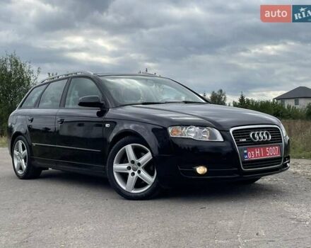 Чорний Ауді А4, об'ємом двигуна 1.8 л та пробігом 145 тис. км за 7650 $, фото 24 на Automoto.ua