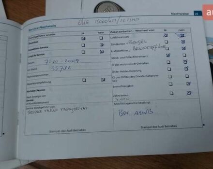 Чорний Ауді А4, об'ємом двигуна 2 л та пробігом 222 тис. км за 8350 $, фото 68 на Automoto.ua