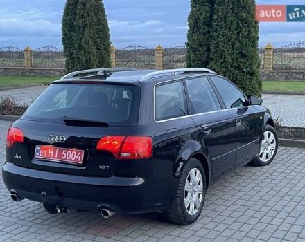 Чорний Ауді А4, об'ємом двигуна 1.8 л та пробігом 245 тис. км за 7500 $, фото 22 на Automoto.ua