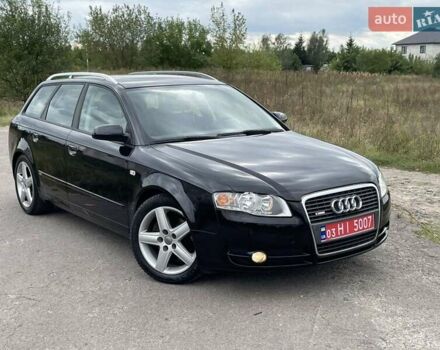 Чорний Ауді А4, об'ємом двигуна 1.8 л та пробігом 145 тис. км за 7650 $, фото 17 на Automoto.ua