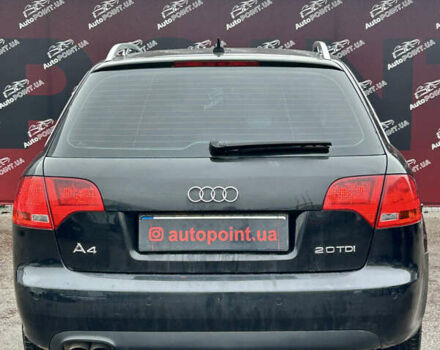 Черный Ауди А4, объемом двигателя 1.97 л и пробегом 345 тыс. км за 6300 $, фото 8 на Automoto.ua
