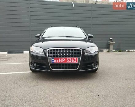 Чорний Ауді А4, об'ємом двигуна 2 л та пробігом 229 тис. км за 8950 $, фото 4 на Automoto.ua