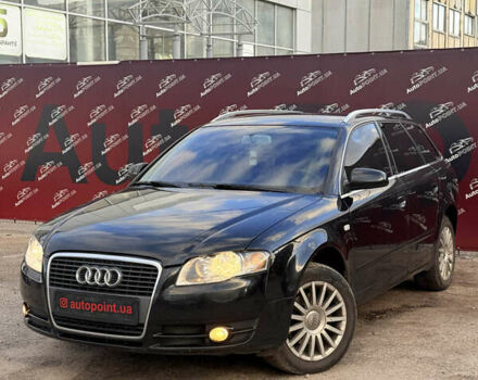 Черный Ауди А4, объемом двигателя 1.97 л и пробегом 345 тыс. км за 6500 $, фото 2 на Automoto.ua