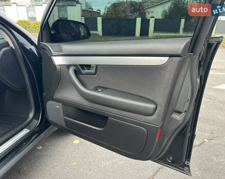 Ауди А4 2007 в Виннице на Automoto.ua Черный Ауди А4, объемом двигателя 1.97 л и пробегом 307 тыс. км за 7299 $, фото 44 на Automoto.ua