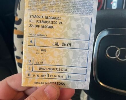Ауди А4 2007 в Кривом Роге на Automoto.ua Черный Ауди А4, объемом двигателя 0 л и пробегом 256 тыс. км за 2615 $, фото 3 на Automoto.ua