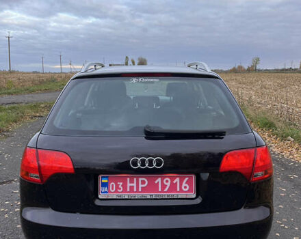 Чорний Ауді А4, об'ємом двигуна 1.8 л та пробігом 229 тис. км за 7400 $, фото 39 на Automoto.ua