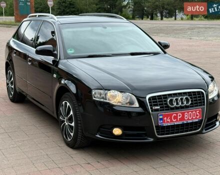 Чорний Ауді А4, об'ємом двигуна 1.6 л та пробігом 211 тис. км за 7250 $, фото 1 на Automoto.ua