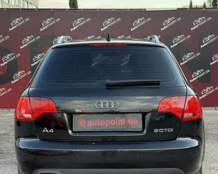 Черный Ауди А4, объемом двигателя 1.97 л и пробегом 345 тыс. км за 6500 $, фото 8 на Automoto.ua