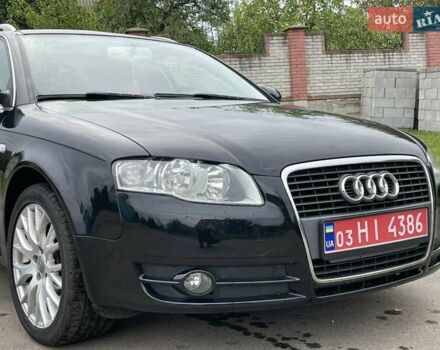 Черный Ауди А4, объемом двигателя 1.6 л и пробегом 259 тыс. км за 6550 $, фото 17 на Automoto.ua