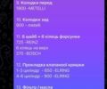 Черный Ауди А4, объемом двигателя 2.7 л и пробегом 222 тыс. км за 8800 $, фото 57 на Automoto.ua