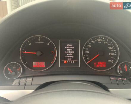 Чорний Ауді А4, об'ємом двигуна 1.97 л та пробігом 221 тис. км за 7000 $, фото 7 на Automoto.ua