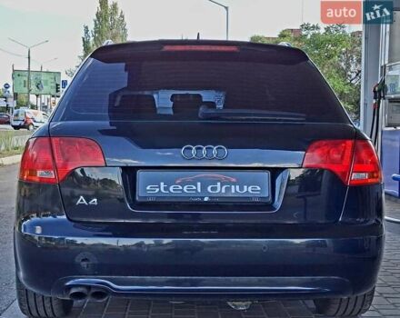 Черный Ауди А4, объемом двигателя 1.97 л и пробегом 308 тыс. км за 7500 $, фото 3 на Automoto.ua