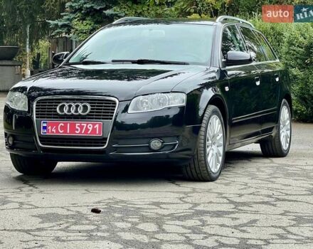 Черный Ауди А4, объемом двигателя 1.6 л и пробегом 242 тыс. км за 8300 $, фото 7 на Automoto.ua