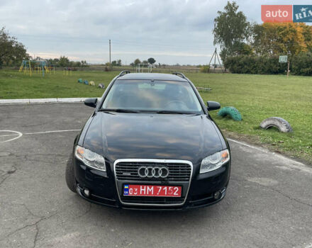 Черный Ауди А4, объемом двигателя 1.8 л и пробегом 233 тыс. км за 7200 $, фото 5 на Automoto.ua