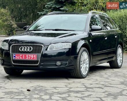 Черный Ауди А4, объемом двигателя 1.6 л и пробегом 242 тыс. км за 8300 $, фото 8 на Automoto.ua