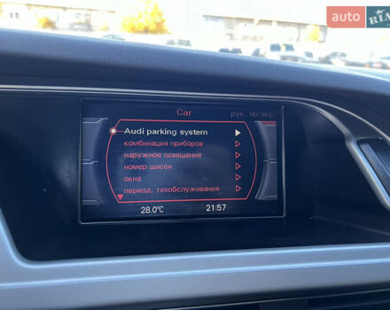 Черный Ауди А4, объемом двигателя 1.8 л и пробегом 230 тыс. км за 9300 $, фото 17 на Automoto.ua