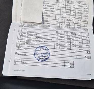 Черный Ауди А4, объемом двигателя 1.98 л и пробегом 220 тыс. км за 11500 $, фото 25 на Automoto.ua
