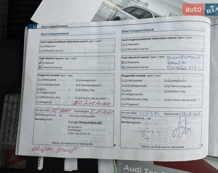 Чорний Ауді А4, об'ємом двигуна 1.8 л та пробігом 139 тис. км за 9000 $, фото 73 на Automoto.ua