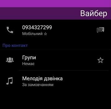 Чорний Ауді А4, об'ємом двигуна 1.8 л та пробігом 240 тис. км за 9000 $, фото 1 на Automoto.ua