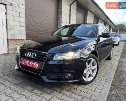 Черный Ауди А4, объемом двигателя 1.8 л и пробегом 232 тыс. км за 8500 $, фото 1 на Automoto.ua