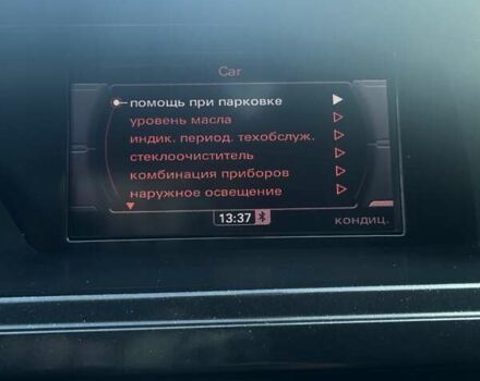 Черный Ауди А4, объемом двигателя 2 л и пробегом 236 тыс. км за 10950 $, фото 31 на Automoto.ua