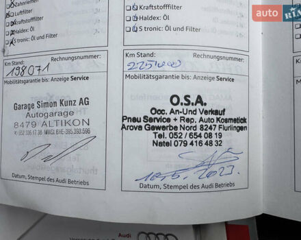 Черный Ауди А4, объемом двигателя 1.8 л и пробегом 255 тыс. км за 9900 $, фото 67 на Automoto.ua