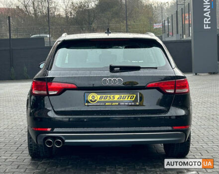 Черный Ауди А4, объемом двигателя 2 л и пробегом 263 тыс. км за 20500 $, фото 4 на Automoto.ua