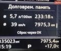 Черный Ауди А4, объемом двигателя 1.97 л и пробегом 330 тыс. км за 15999 $, фото 19 на Automoto.ua