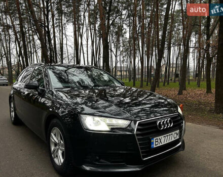 Черный Ауди А4, объемом двигателя 1.97 л и пробегом 330 тыс. км за 13900 $, фото 1 на Automoto.ua