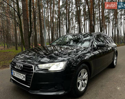 Черный Ауди А4, объемом двигателя 1.97 л и пробегом 330 тыс. км за 13900 $, фото 9 на Automoto.ua