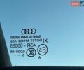Черный Ауди А4, объемом двигателя 1.97 л и пробегом 236 тыс. км за 17250 $, фото 95 на Automoto.ua