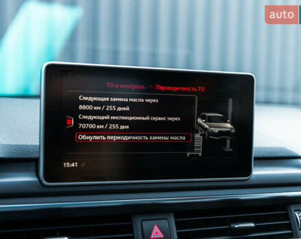 Черный Ауди А4, объемом двигателя 1.97 л и пробегом 196 тыс. км за 22000 $, фото 37 на Automoto.ua