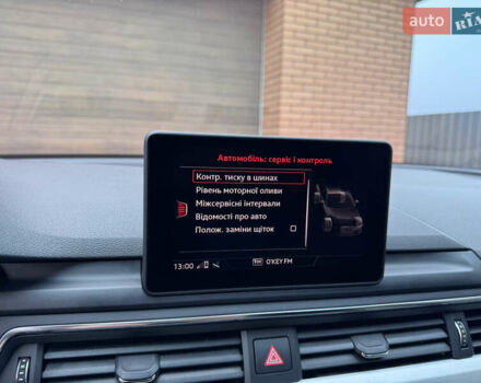 Черный Ауди А4, объемом двигателя 3 л и пробегом 230 тыс. км за 18500 $, фото 67 на Automoto.ua