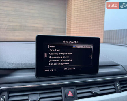 Черный Ауди А4, объемом двигателя 3 л и пробегом 230 тыс. км за 18500 $, фото 69 на Automoto.ua