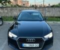 Черный Ауди А4, объемом двигателя 1.97 л и пробегом 280 тыс. км за 16000 $, фото 1 на Automoto.ua