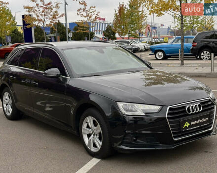 Черный Ауди А4, объемом двигателя 2 л и пробегом 218 тыс. км за 19400 $, фото 5 на Automoto.ua
