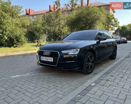 Черный Ауди А4, объемом двигателя 1.97 л и пробегом 175 тыс. км за 18500 $, фото 1 на Automoto.ua