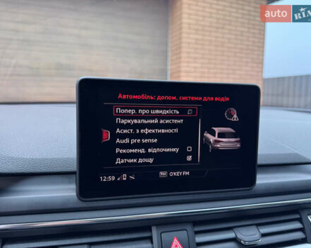 Черный Ауди А4, объемом двигателя 3 л и пробегом 230 тыс. км за 17850 $, фото 64 на Automoto.ua