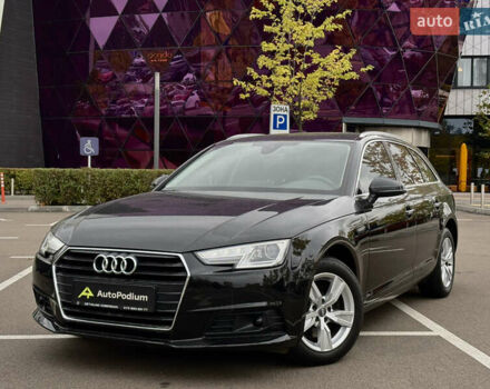 Черный Ауди А4, объемом двигателя 2 л и пробегом 218 тыс. км за 19400 $, фото 1 на Automoto.ua