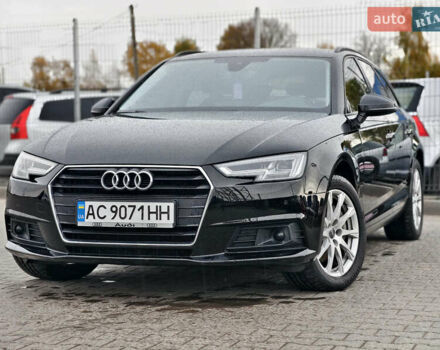 Черный Ауди А4, объемом двигателя 1.97 л и пробегом 305 тыс. км за 19500 $, фото 6 на Automoto.ua