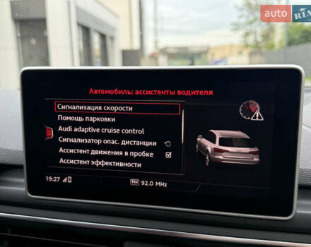 Черный Ауди А4, объемом двигателя 1.97 л и пробегом 229 тыс. км за 18499 $, фото 23 на Automoto.ua