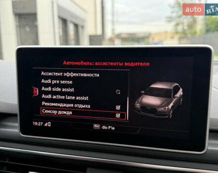 Черный Ауди А4, объемом двигателя 1.97 л и пробегом 229 тыс. км за 18499 $, фото 17 на Automoto.ua