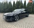 Черный Ауди А4, объемом двигателя 2 л и пробегом 223 тыс. км за 22999 $, фото 13 на Automoto.ua