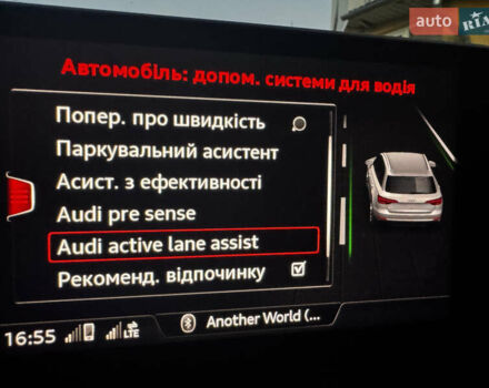 Чорний Ауді А4, об'ємом двигуна 1.97 л та пробігом 229 тис. км за 17599 $, фото 57 на Automoto.ua