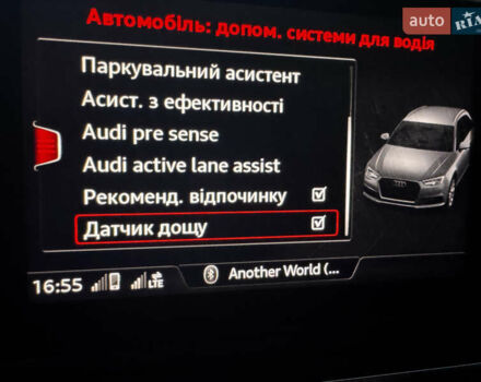 Чорний Ауді А4, об'ємом двигуна 1.97 л та пробігом 229 тис. км за 17599 $, фото 61 на Automoto.ua