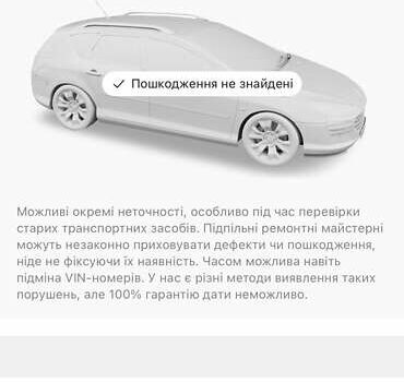 Чорний Ауді А4, об'ємом двигуна 1.97 л та пробігом 239 тис. км за 20400 $, фото 2 на Automoto.ua