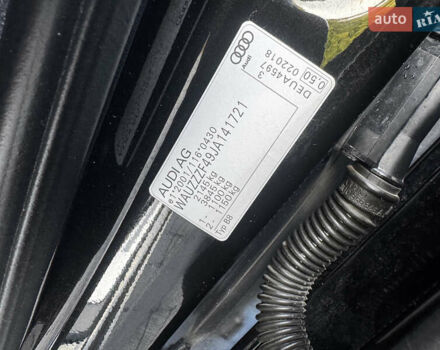 Чорний Ауді А4, об'ємом двигуна 1.97 л та пробігом 229 тис. км за 17599 $, фото 115 на Automoto.ua