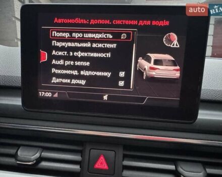 Черный Ауди А4, объемом двигателя 1.97 л и пробегом 227 тыс. км за 18199 $, фото 29 на Automoto.ua