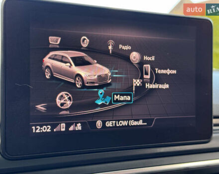 Чорний Ауді А4, об'ємом двигуна 1.97 л та пробігом 229 тис. км за 17599 $, фото 74 на Automoto.ua